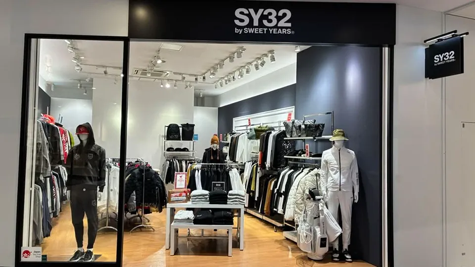 小矢部OUTLET店