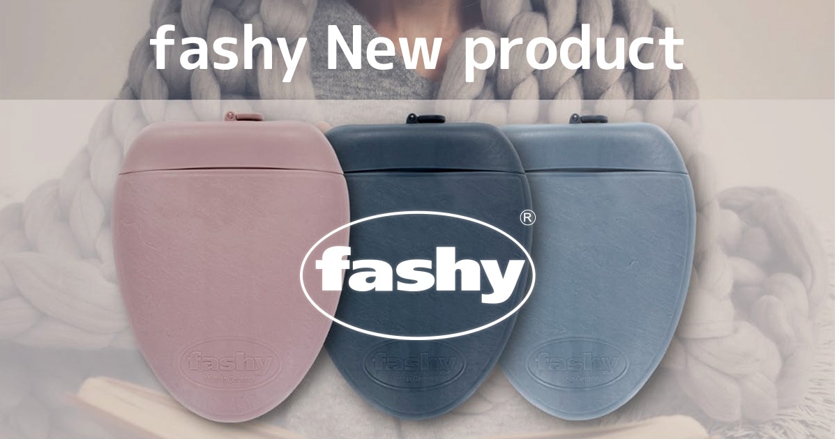 新商品】スマートボトル‐fashy ファシー ｜SANSYU ONLINE SHOP -ドイツ・ヨーロッパ輸入雑貨販売店