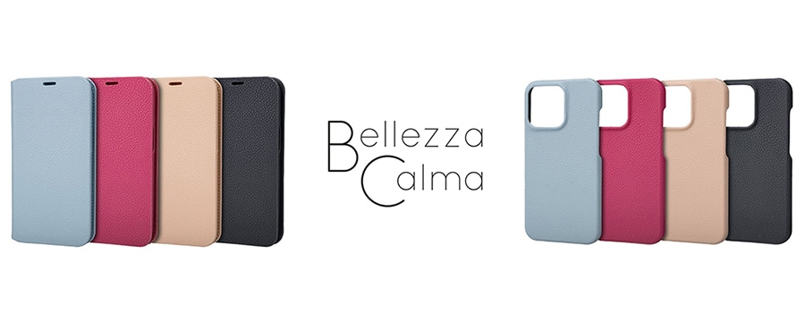 「Bellezza Calma ONLINE」オープン！