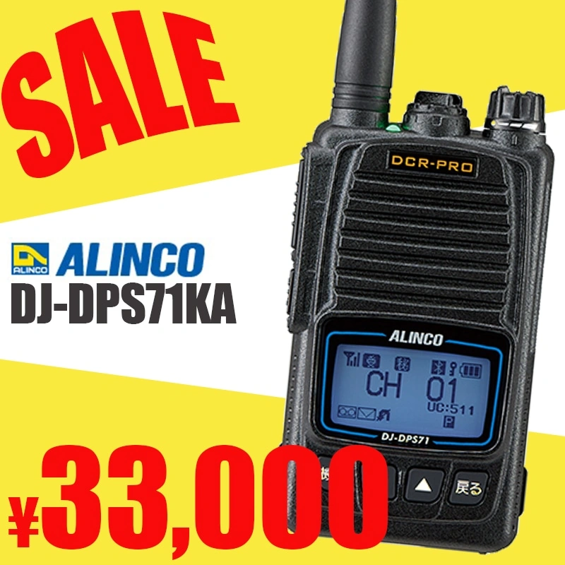 dj-dps71ka