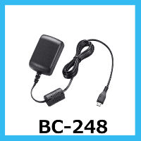 取り寄せ商品】IC-DPR4+BC-249(アイコム) 簡易無線機 【充電台付き/2W