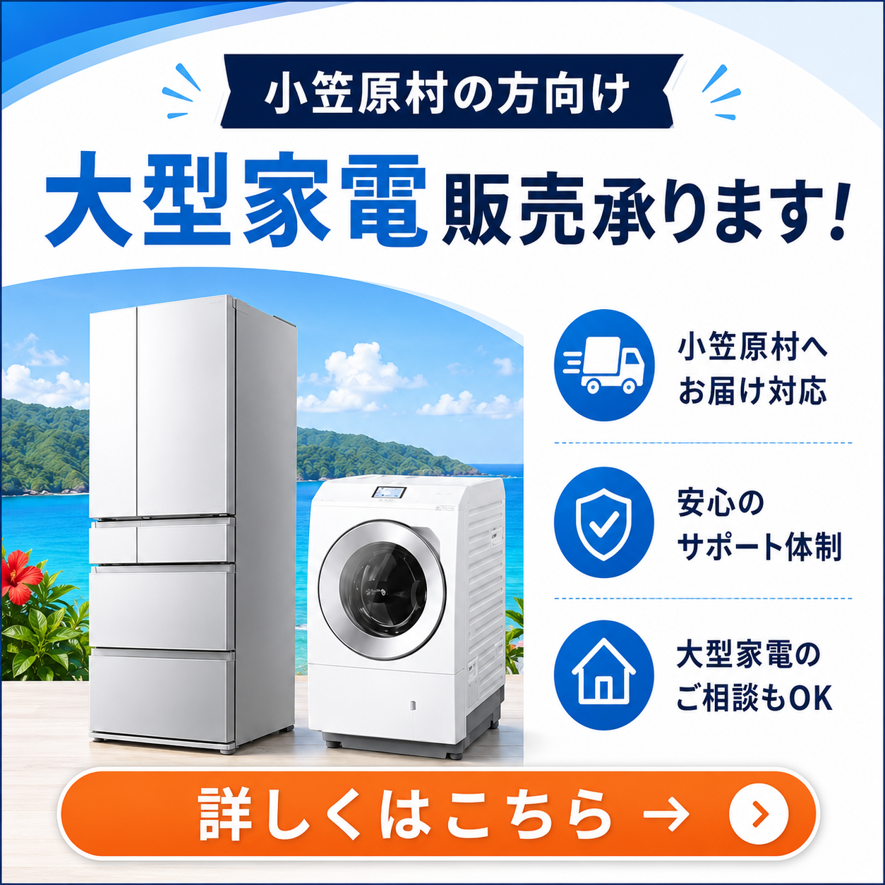 ���޸������������������䡦���������ӥ�