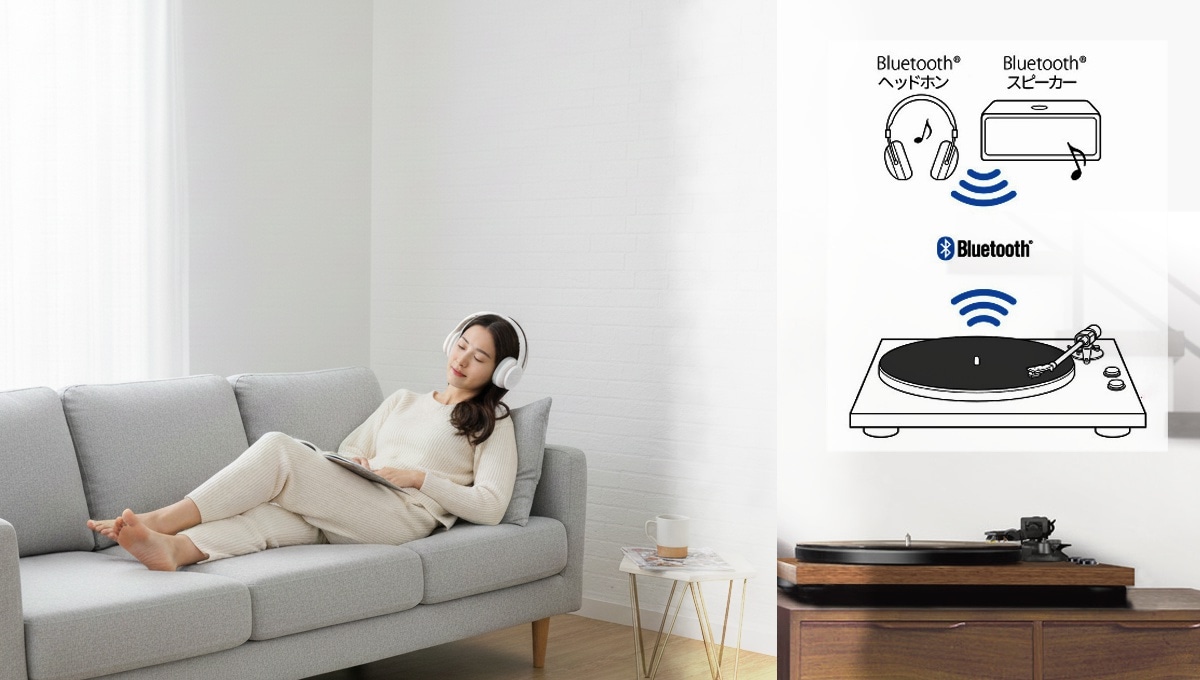 TN-280BT ワイヤレスレコードプレーヤー Bluetooth対応でレコードが