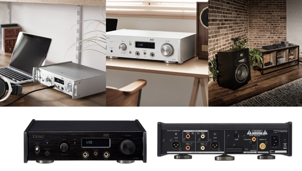 UD-505-X拡張性イメージ