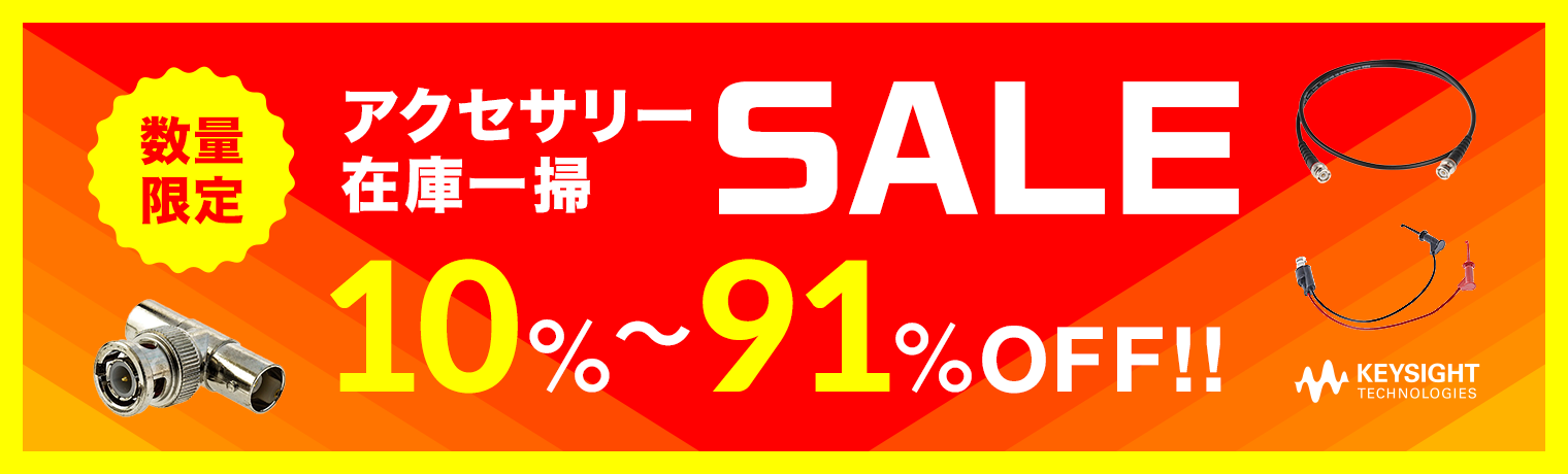 �߸˰��ݥ�����