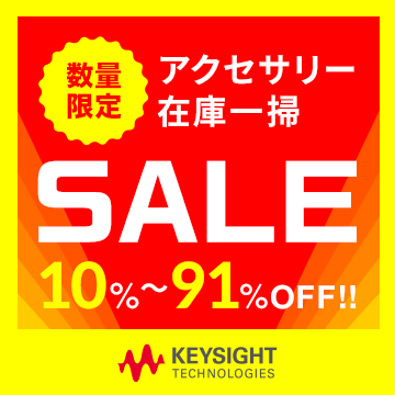 �߸˰��ݥ����볫����!!