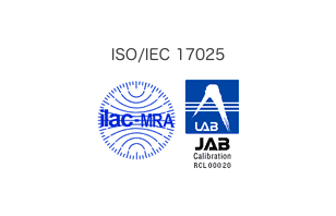 ʸŬǧ궨 ISO/IEC 17025