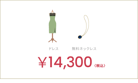 ���ʤ�����ޤ�