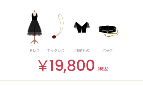 ���ʤ�����ޤ�