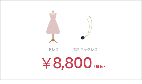 ���ʤ�����ޤ�