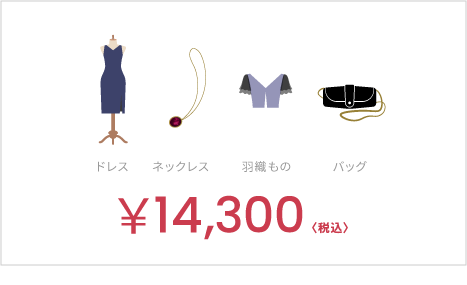 ���ʤ�����ޤ�