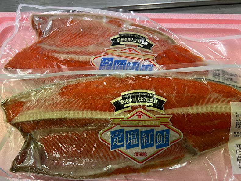 専用帯6925 7114 二点セット ●高級 正絹 紅型 全通 袋帯 魚 京都 栗山工房 本麻 九寸名古屋帯 夏帯 和染紅型 更紗鳥 水色
