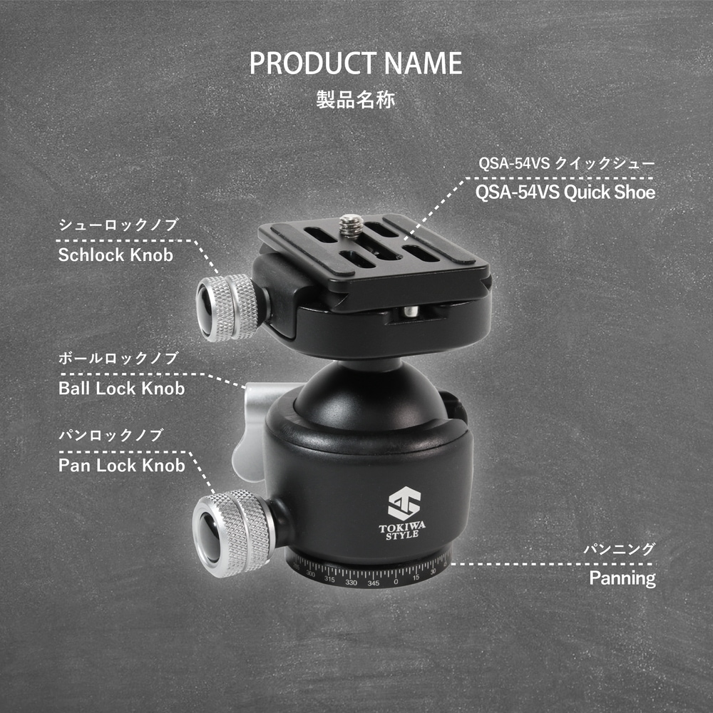 F④0802-22 三脚 雲台 HEIWA ヘイワ TRIPOD T50 中古