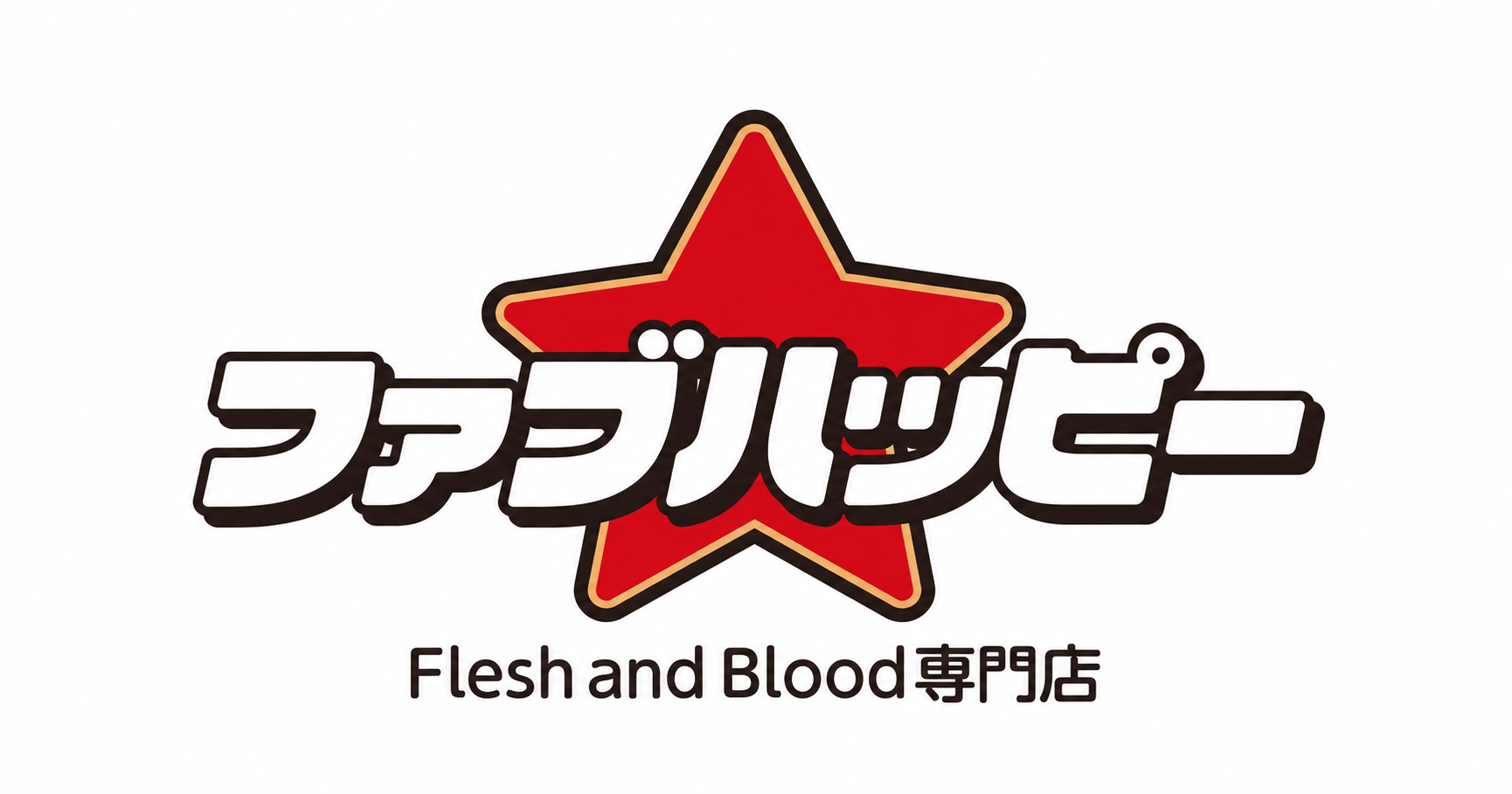 JP】《Cold Foil》[戦士] 天頂の刃/Zenith Blade (武器)「Marvel