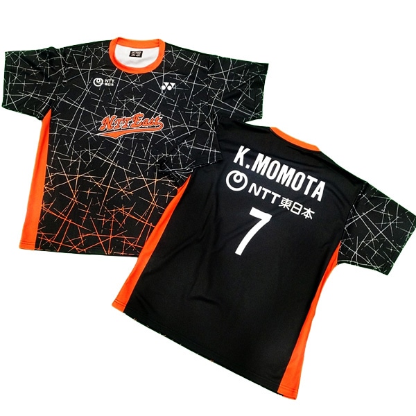 テルウェルeすと | NTT東日本シンボルチームグッズ販売