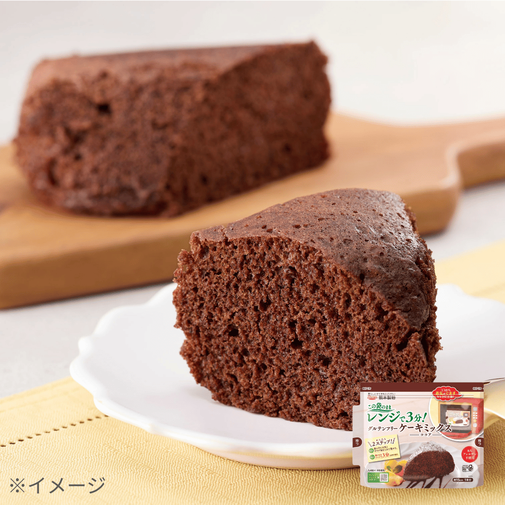 ケーキミックス（ココア）