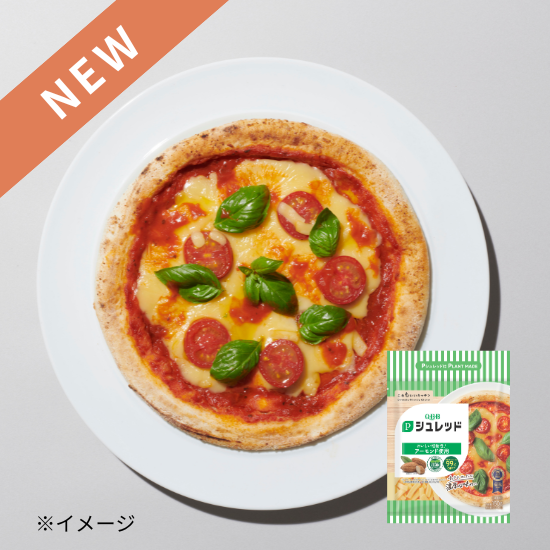 QBB Pシュレッド（チーズ風シュレッド）