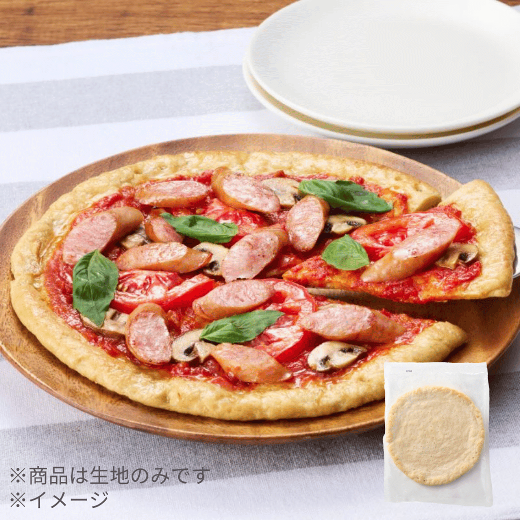 玄米で作ったピザ生地