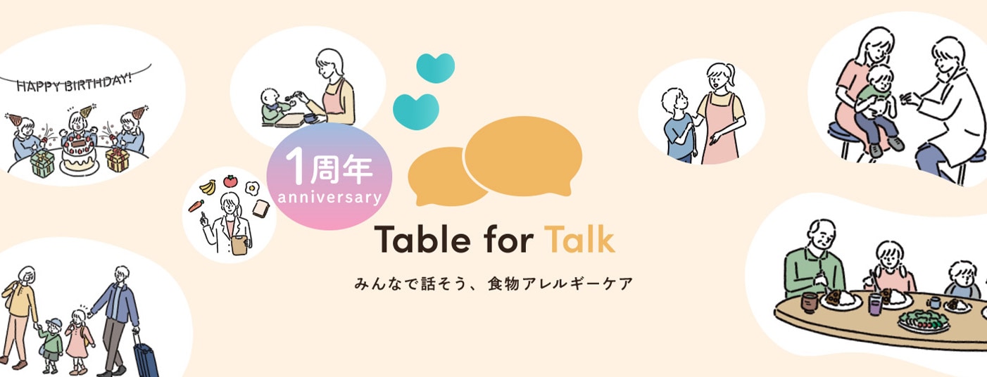 table for Talk