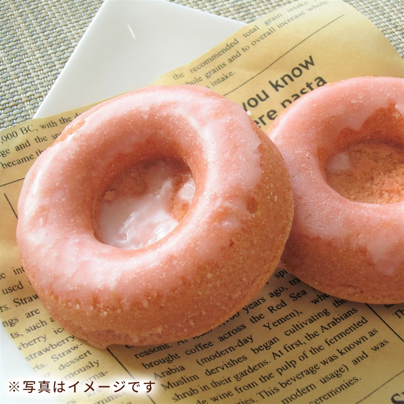 米粉ドーナツ（さくらんぼ風味）