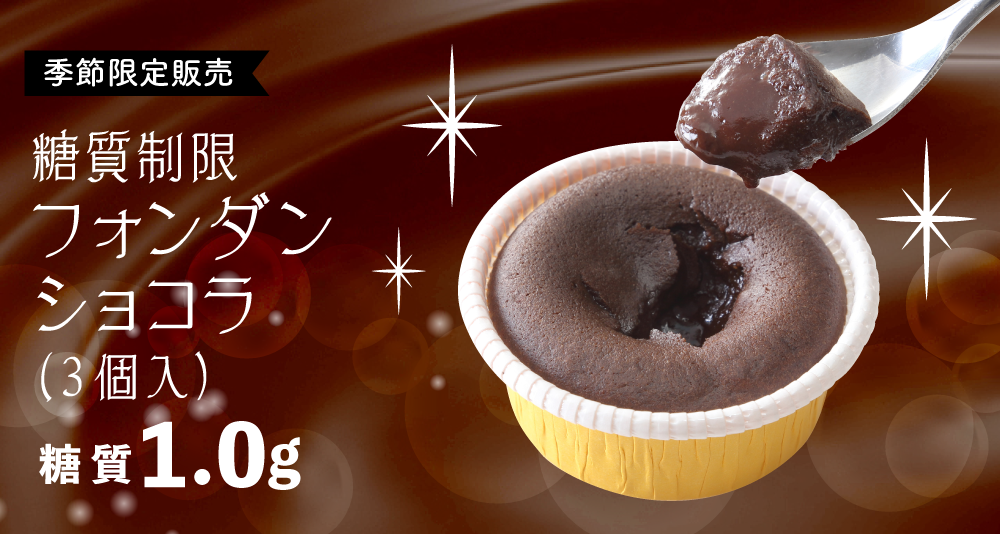 �������� �ե�����󥷥祳��(3����)