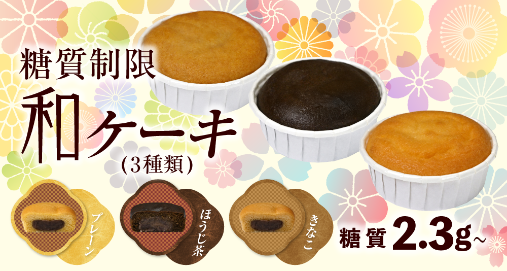 �������� �¥�����