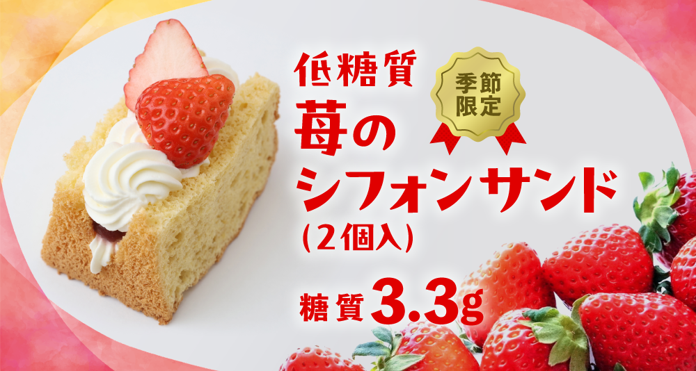 �ڵ������������� ���Υ��ե��󥵥��(2����)