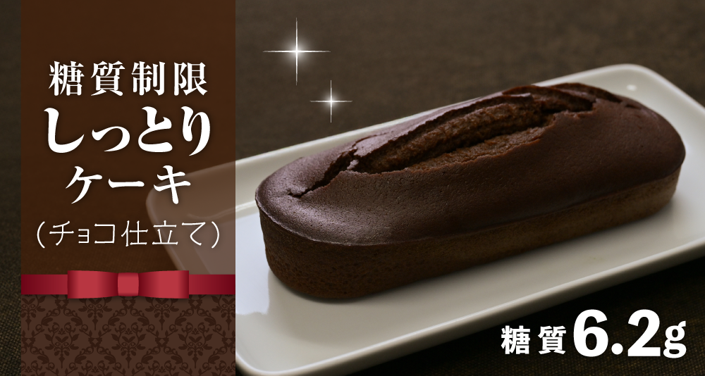 �������� ���äȤꥱ�����ʥ��祳��Ω�ơ�