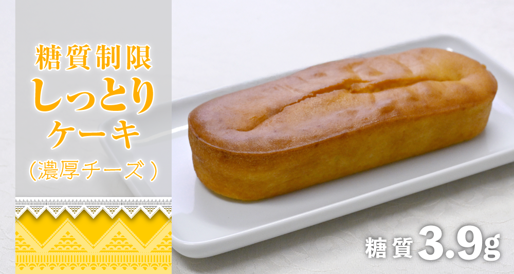 �������� ���äȤꥱ������ǻ����������