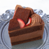 糖質制限 贅沢チョコのデコレーションケーキ(5号)
