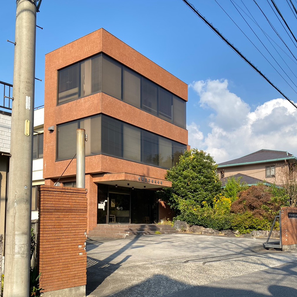 竹新製菓 本社