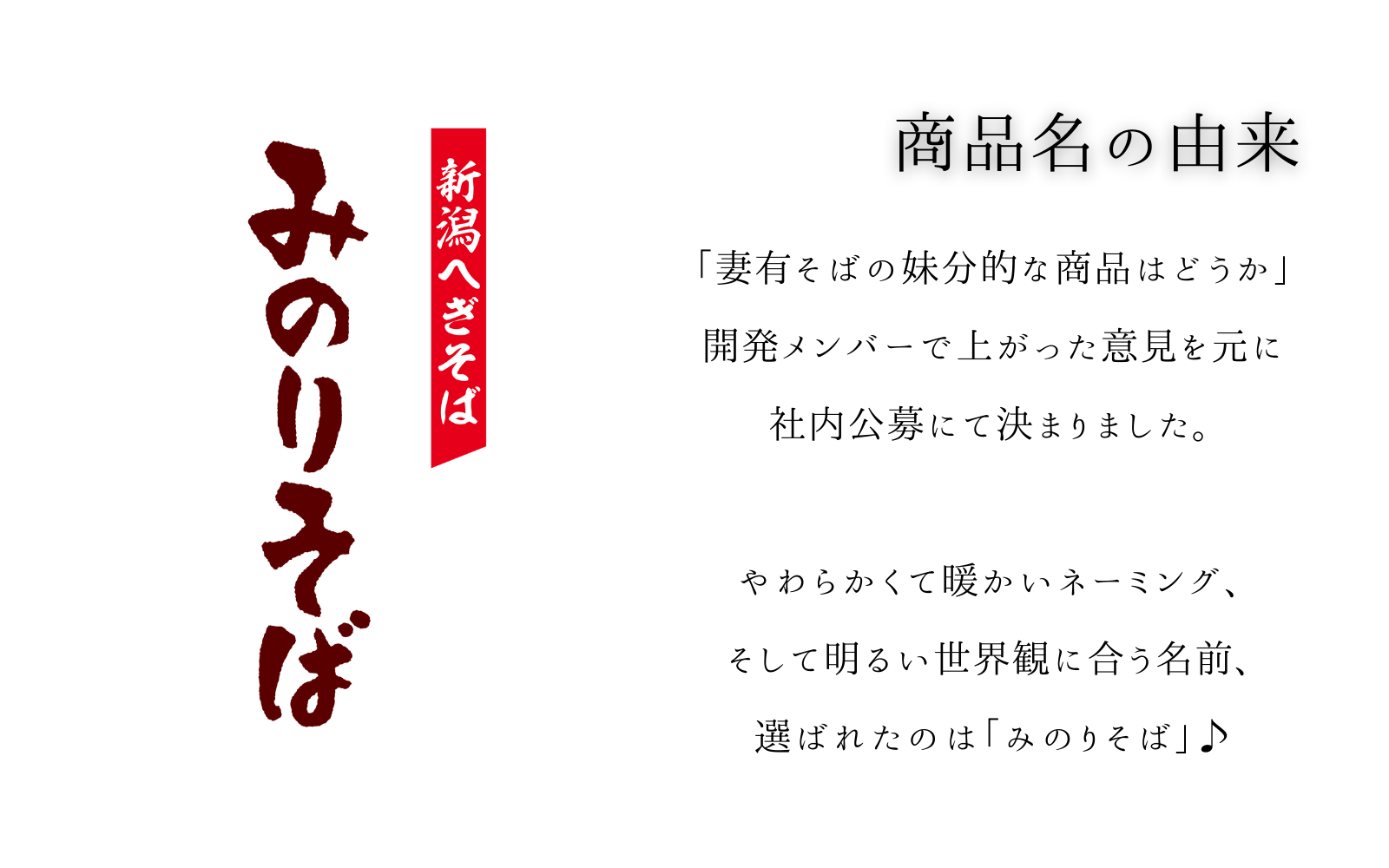 デザイン3