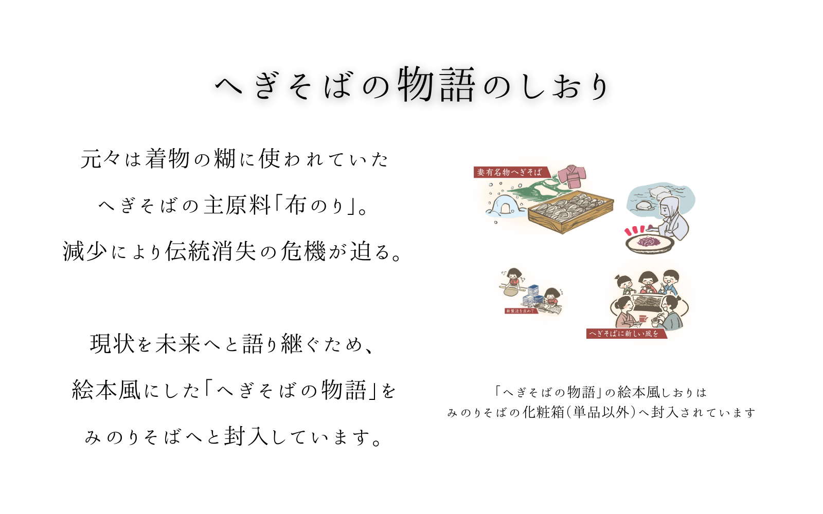 デザイン6