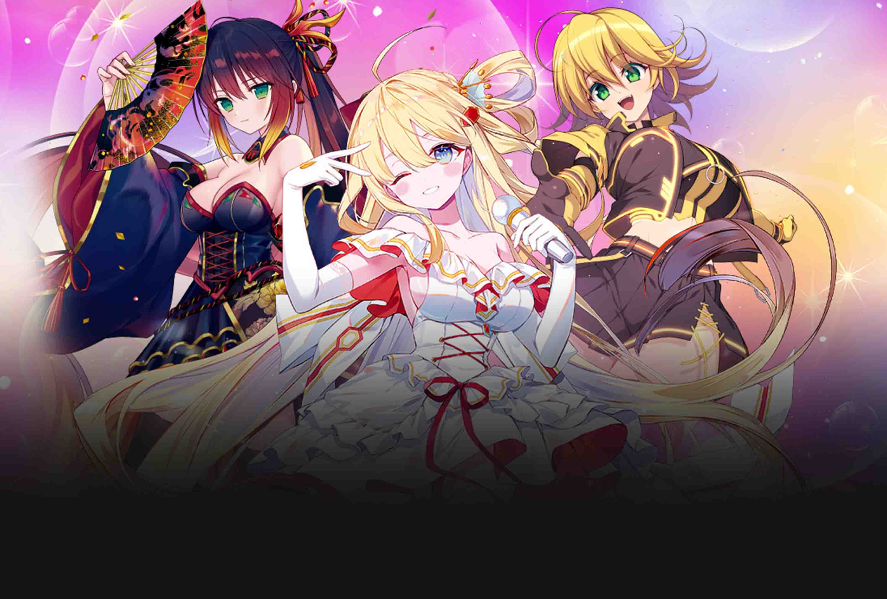 BSC51 メモリアルレコード