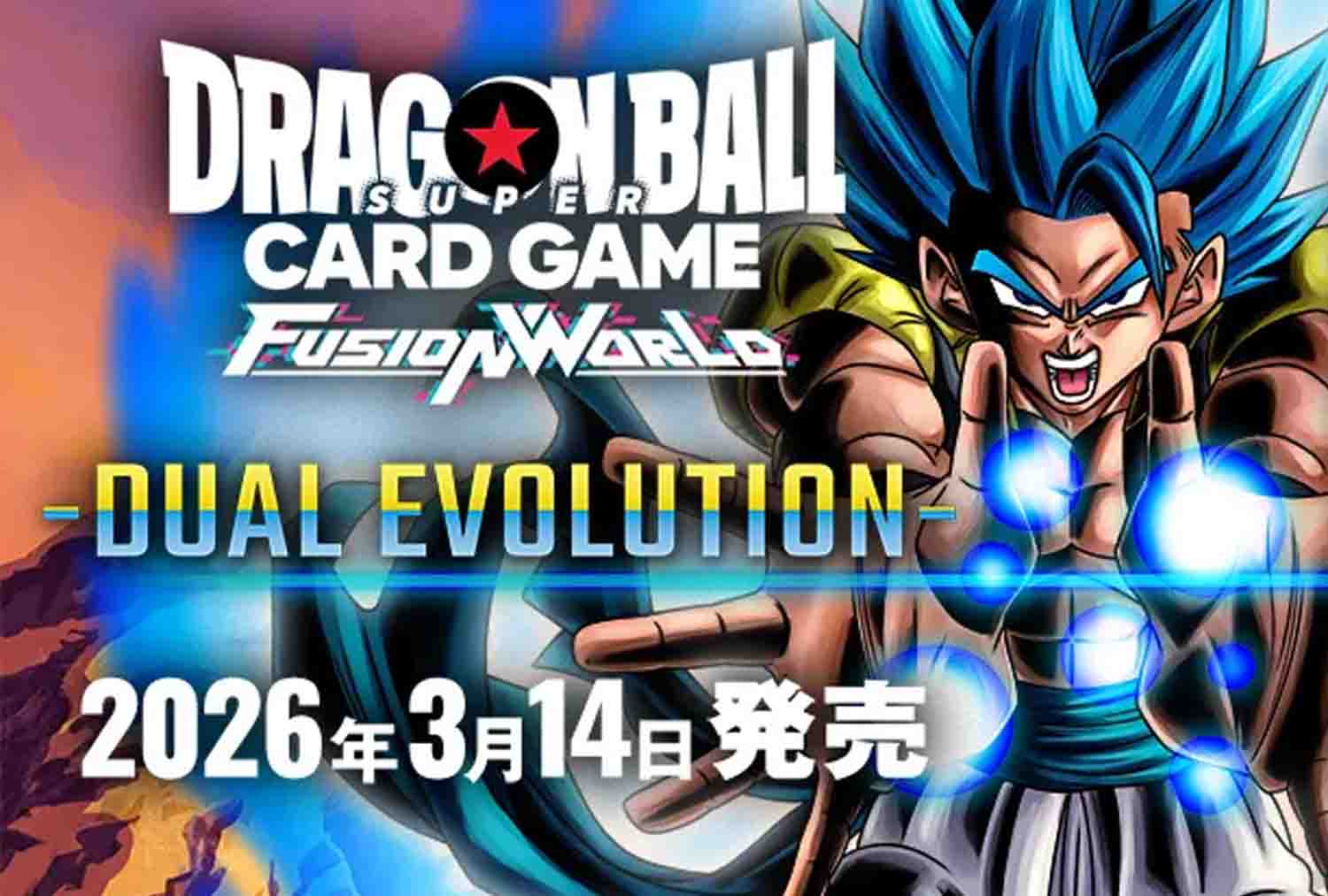 FB09 DUAL EVOLUTION
