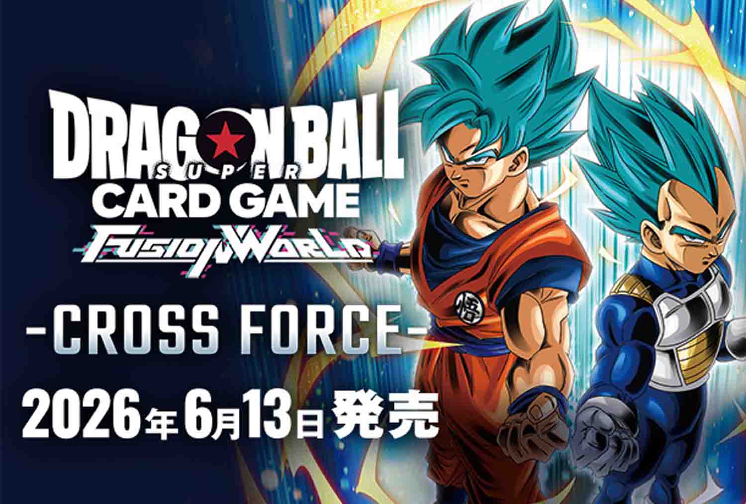 FB10 CROSS FORCE