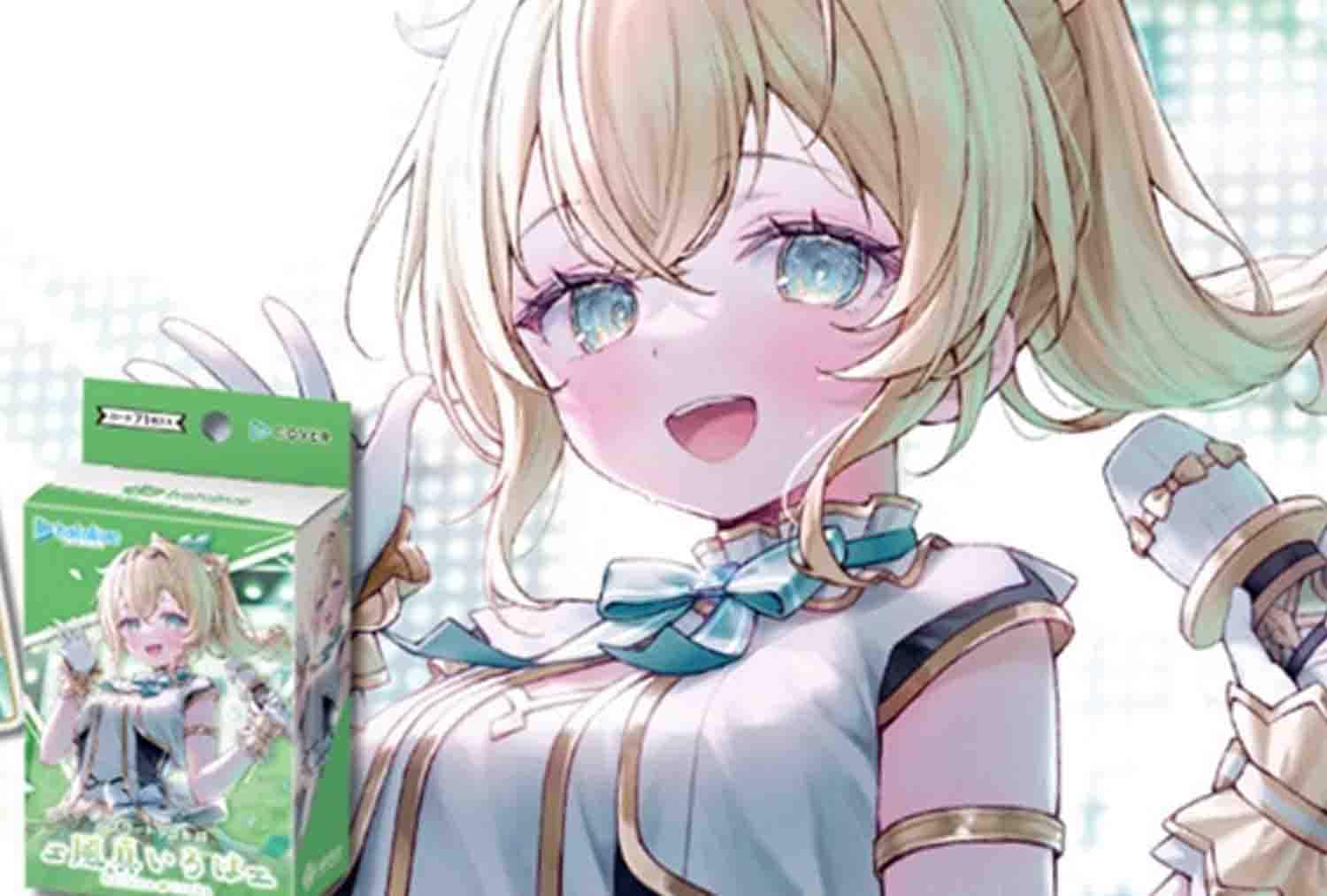 hSD06 緑 風真いろは