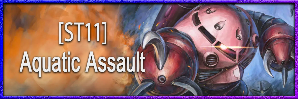 ST11 Aquatic Assault