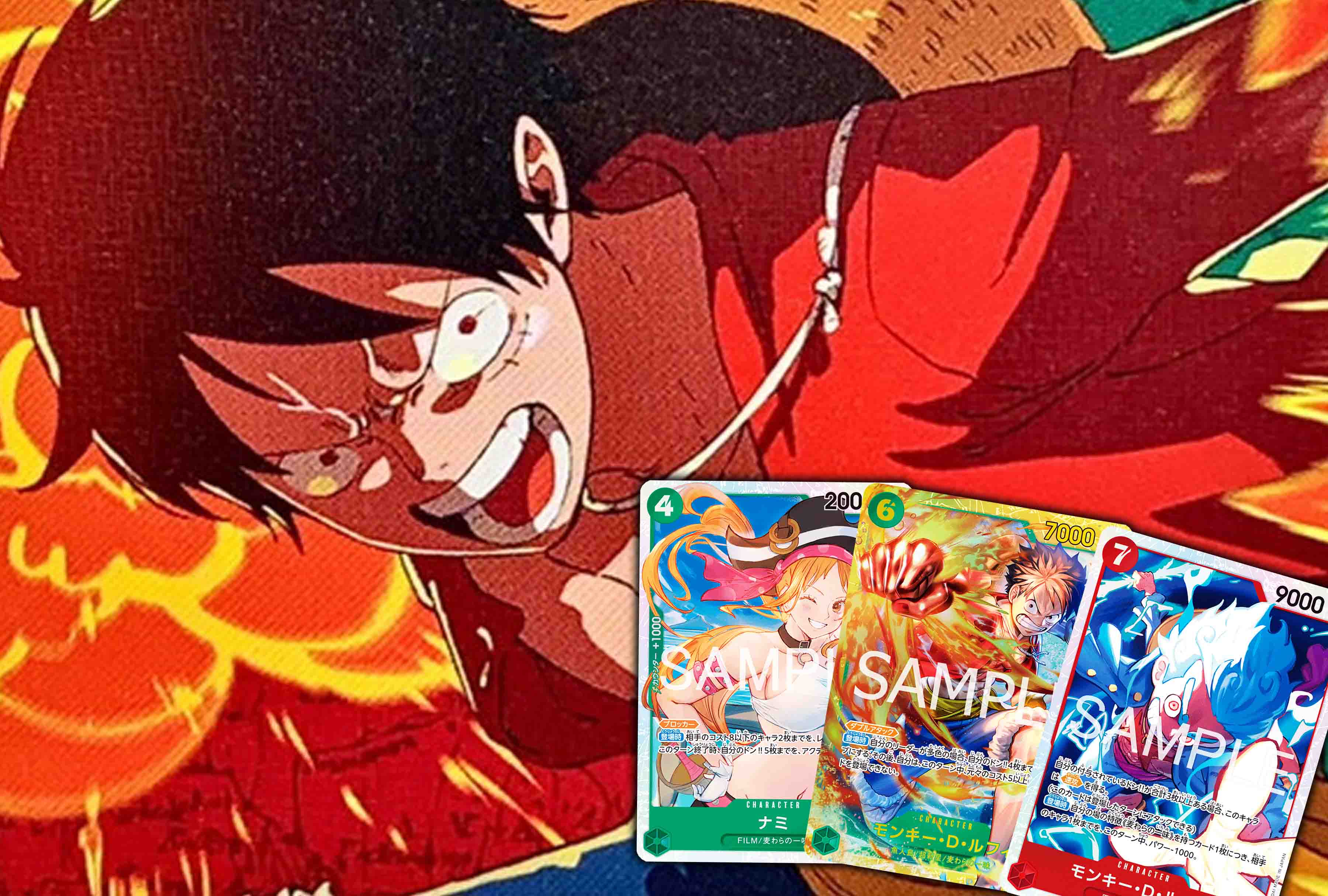 デッキ販売
