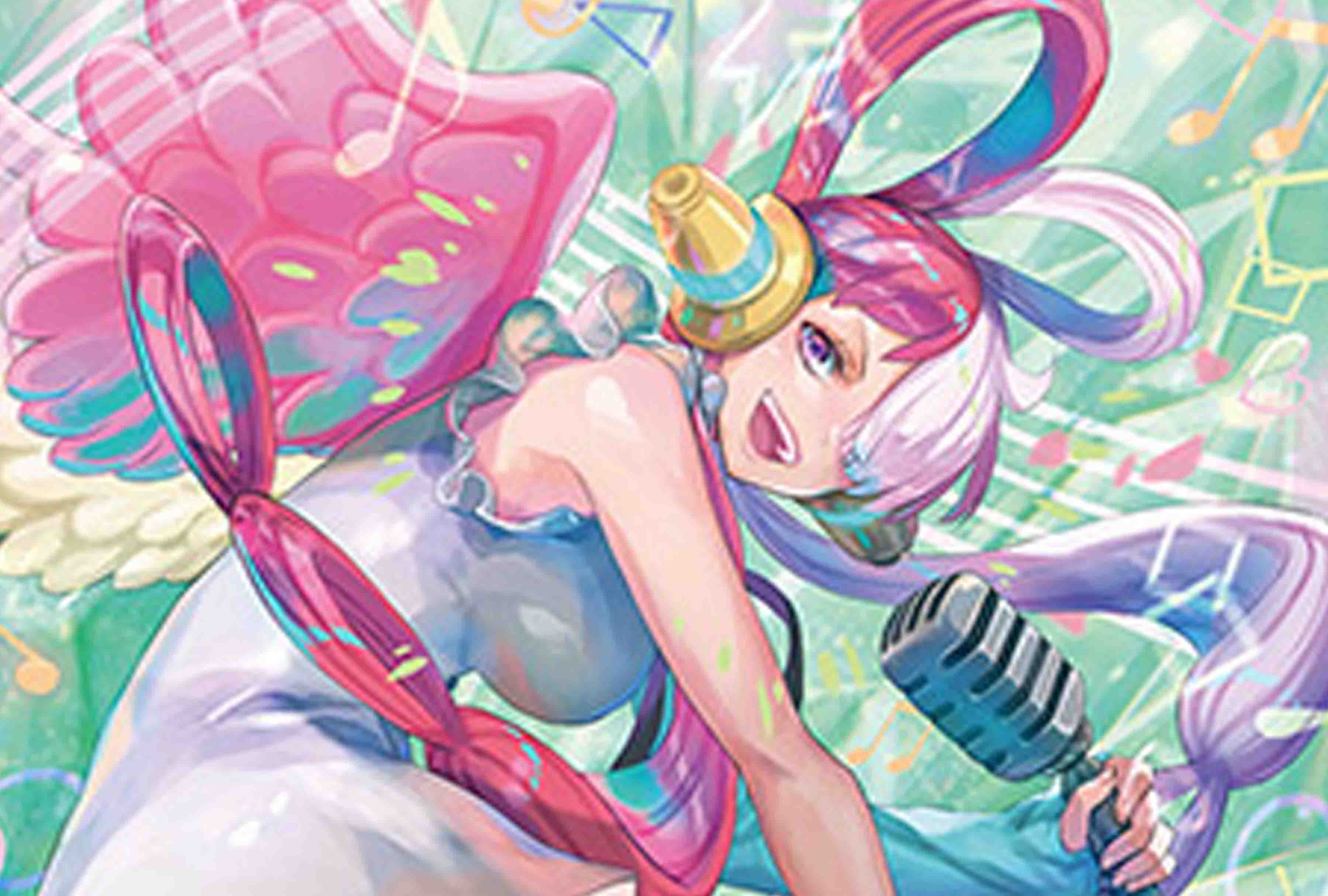 ST-16 緑 ウタ