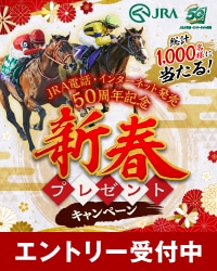 おがわじゅりボールペン【ソダシver.2】 | カテゴリー一覧,ボールペン