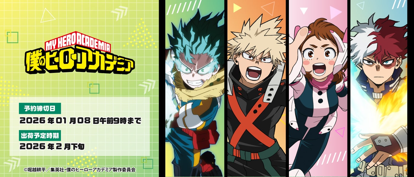 忍たま乱太郎 百面相缶バッジ 寝巻き姿の段 BOX（13個入） | 忍たま乱