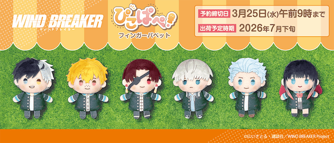 忍たま乱太郎 箔押し缶バッジVol.2 久々知兵助 | 忍たま乱太郎