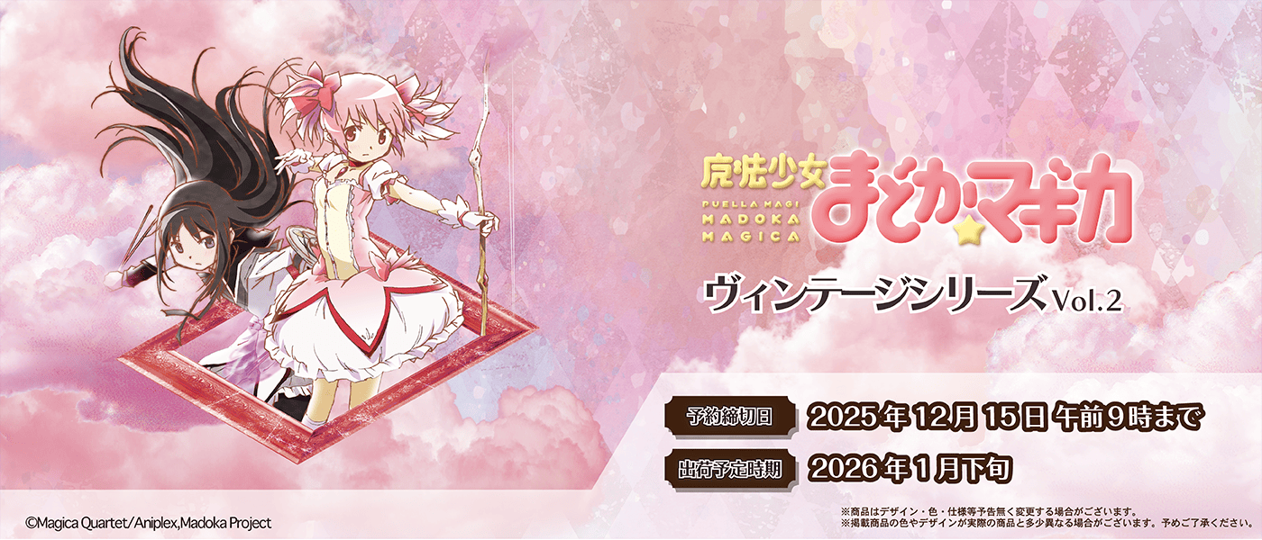 ポケットモンスター 切り絵シリーズ キラキラ缶バッジ ゲンガー