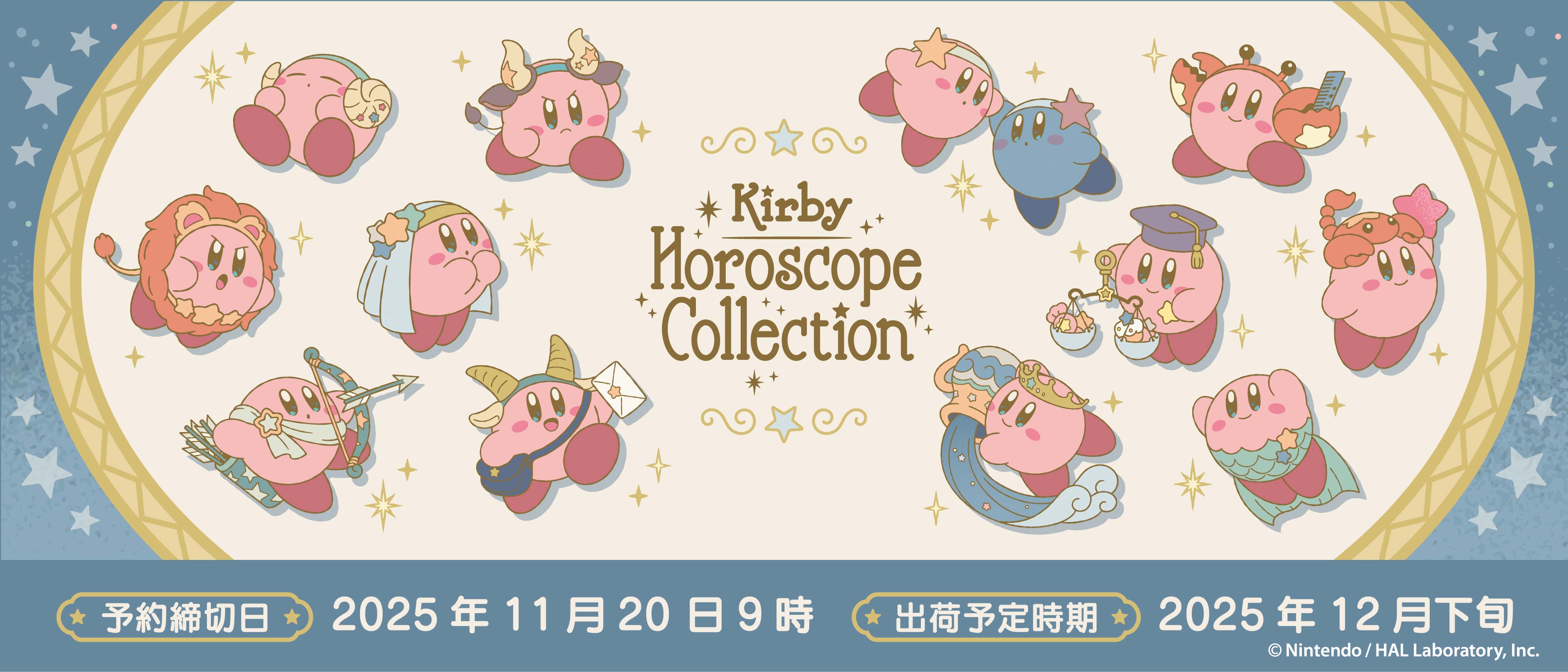 サンシャインシティ×鬼滅の刃／鬼滅の刃グリッター缶バッジvol3.B まとめ売り 鬼滅の刃 グリッター 缶バッジVol.3 B BOX(7個入) | 鬼滅の刃