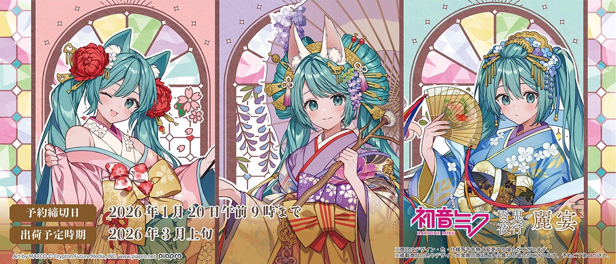 韓国 AGF 2025 会場限定 特典 缶バッジ 新品未開封 鬼滅の刃 5個 AGF 2025 韓国 公式品 鬼滅の刃 竈門炭治郎 購入特典 缶バッジ - メルカリ