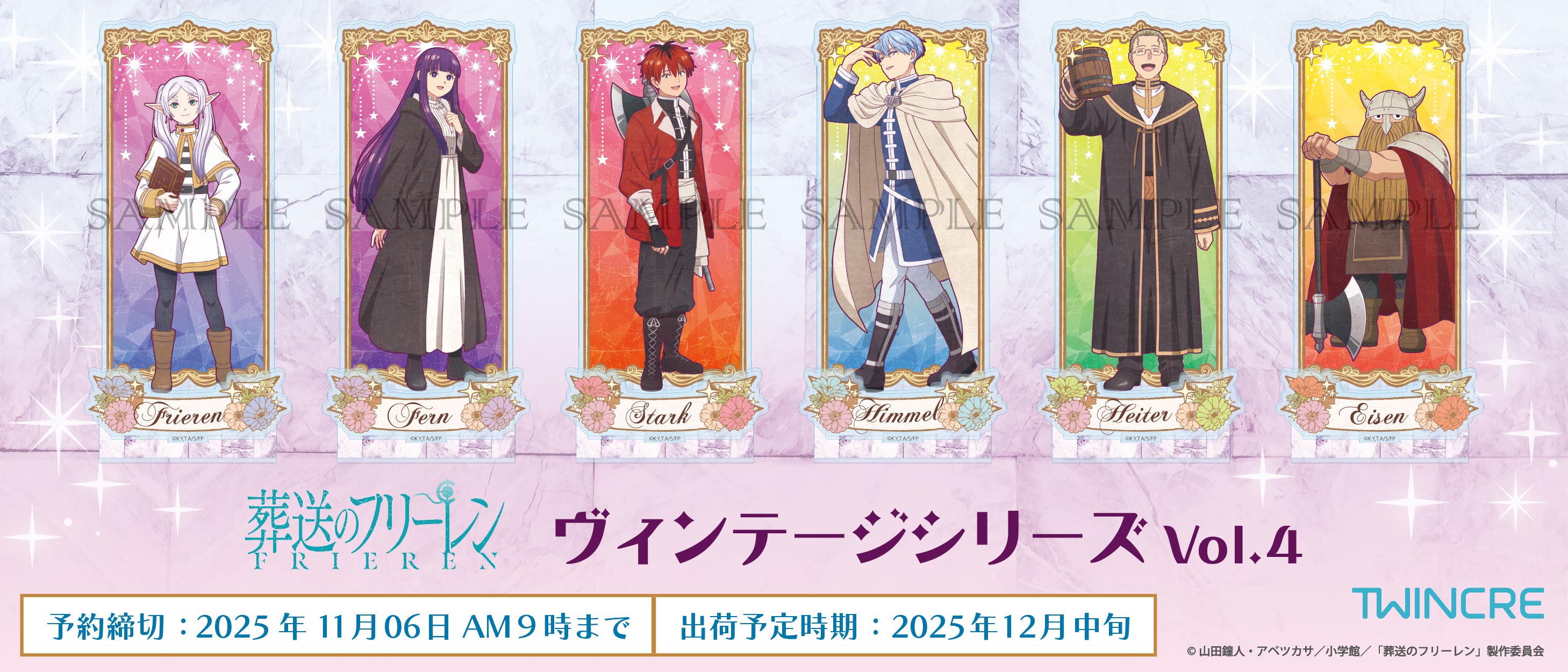 凪 メタル缶バッジ 140個 凪 メタル缶バッジ 140個 凪 メタル缶バッジ 140個 凪 メタル缶