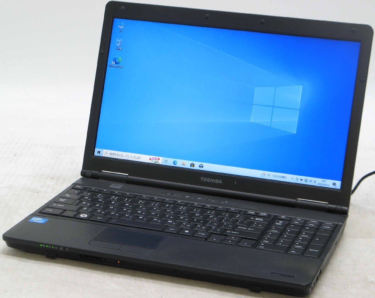 dynabook B451/E PB451ENBNR7A51 Windows10 中古 ノート パソコン PC