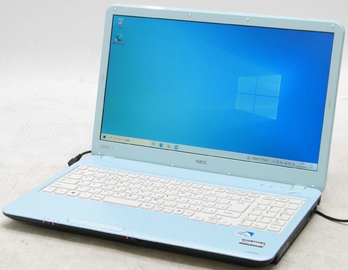 LaVie PC-LS150DS1TL Celeron Windows 10 中古 ノート パソコン