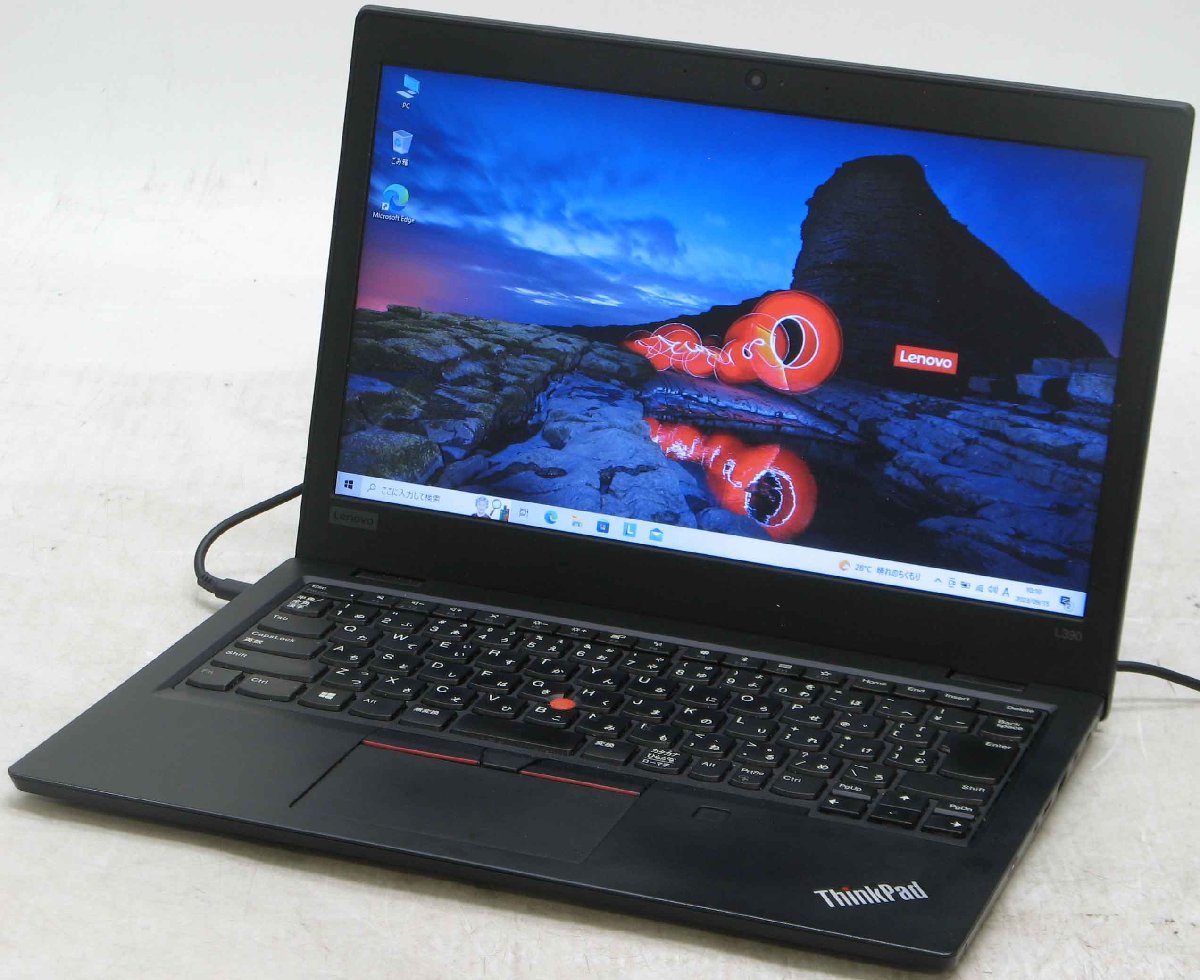 価格.com - Lenovo ThinkPad L420 7854CTO 価格.com限定パッケージ